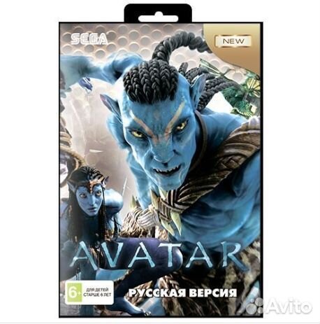 Картридж sega одноигровый avatar Аватар