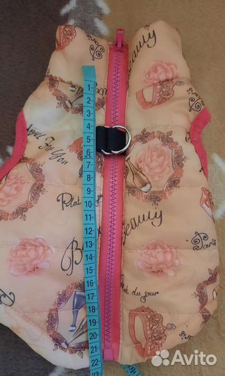 Одежда для маленьких собак