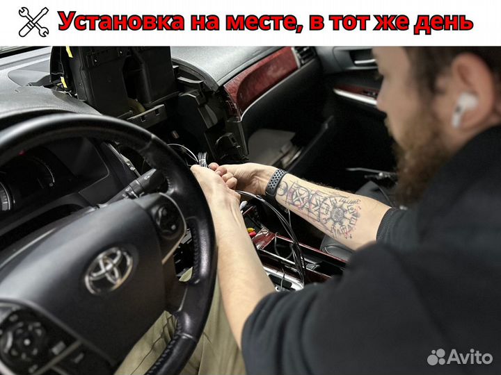 Магнитола Teyes Форд Фокус 3 в Москве
