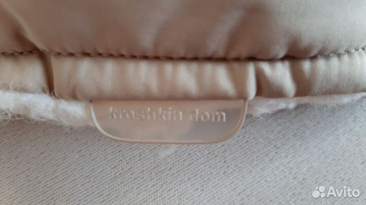 Муфта для рук на коляску