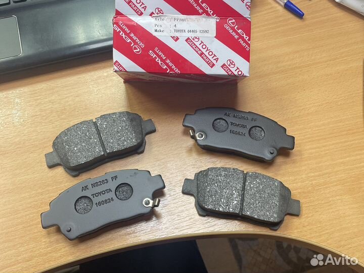 Колодки тормозные дисковые передние Toyota Corolla