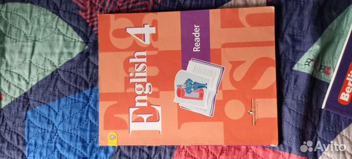 Книги для чтения по английскому языку