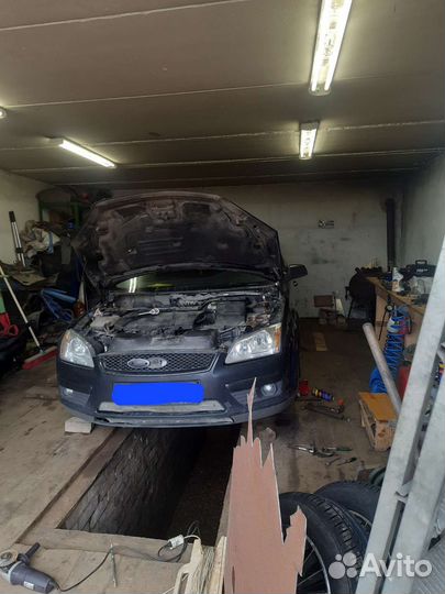 Автосервис