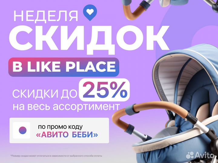 Коляска трансформер 2в1 и 3в1 новая