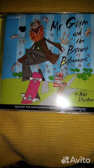 Сд диск сказка для детей на английском языке