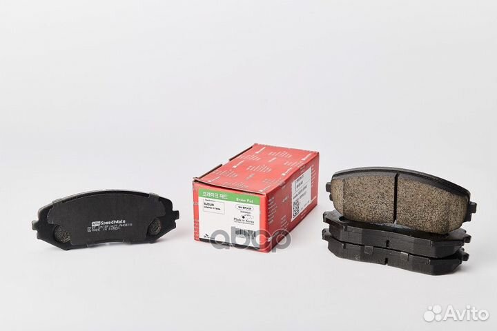 Тормозные колодки передние SM-BPJ429 SpeedMate