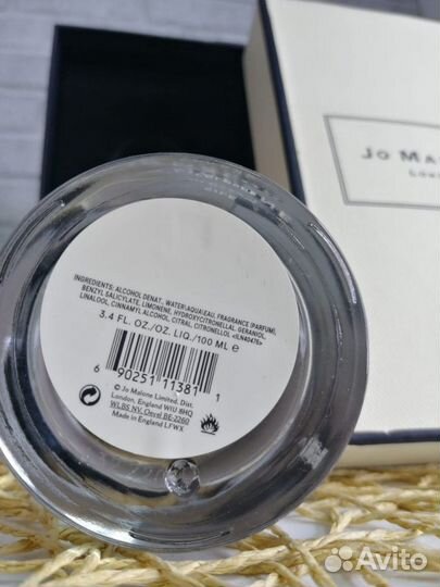 Одеколон Silk Blossom Jo Malone London 100 мл