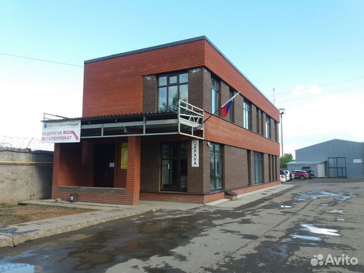 Водитель-экспедитор (категория в)