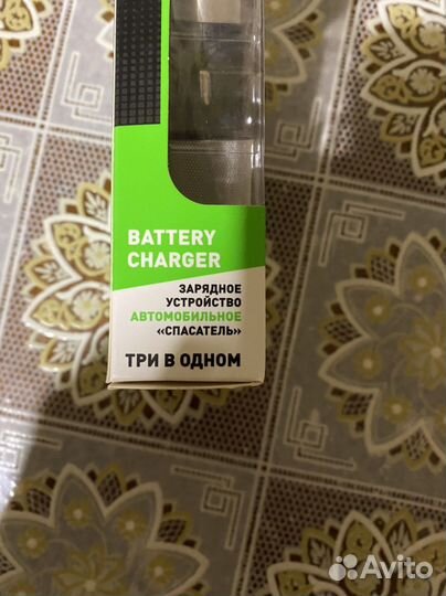 Зарядка Автомобильная Спасатель 3 в 1