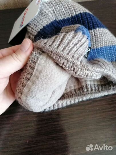 Шапка зимняя для мальчика