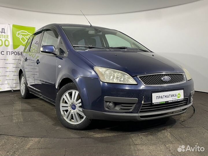 Ford C-MAX 2.0 МТ, 2006, 330 000 км