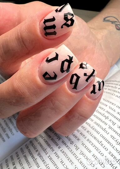 Маникюр и наращивание ногтей