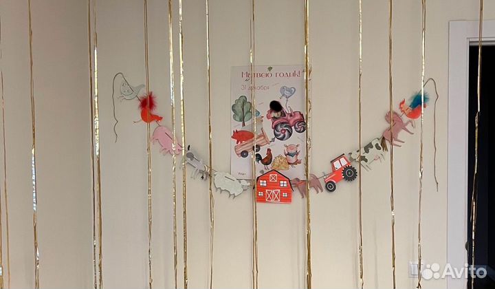 Гирлянда Meri Meri ферма