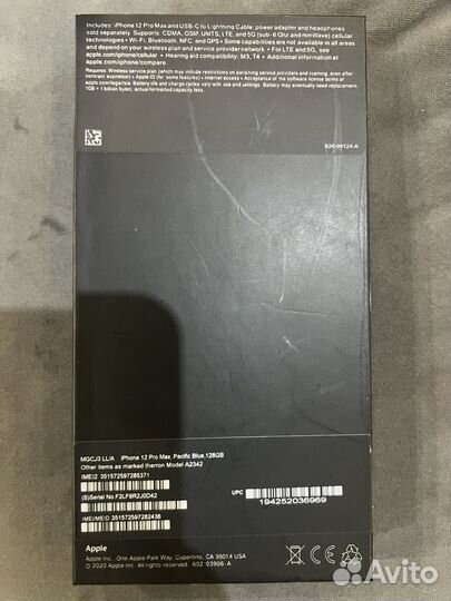 iPhone 12 Pro Max, 128 ГБ