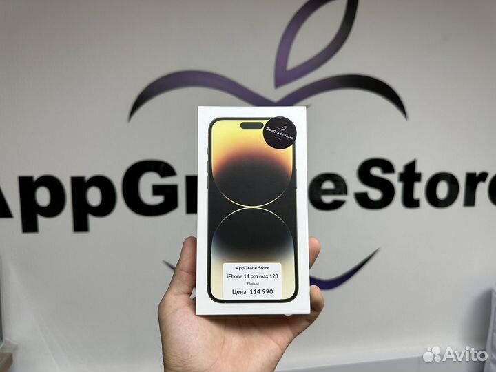 iPhone 14 Pro Max, 128 ГБ