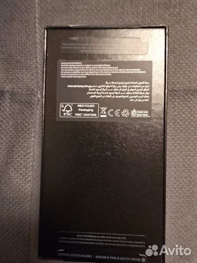 Samsung Galaxy S23+, 8/256 ГБ