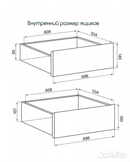 Комод белый