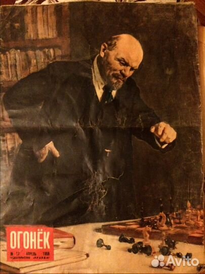 Журнал «Огонёк»