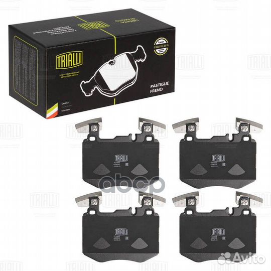 Колодки торм. для а/м Mercedes GLC (X253) (15)