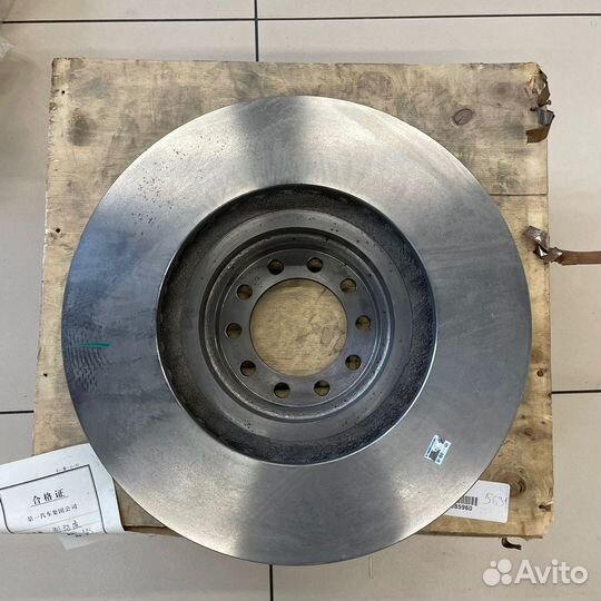 Диск тормозной FAW 4180 передний