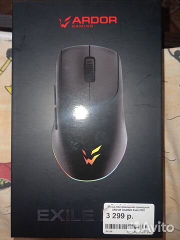 Мышь ardor exile pro. Zet phantom wireless. Мышь ardor exile pro. Мышь ardor exile pro. Zet phantom wireless.