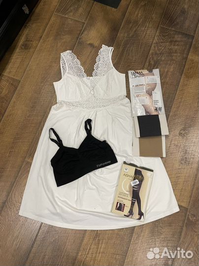 Вещи для беременных пакетом (см все фото)