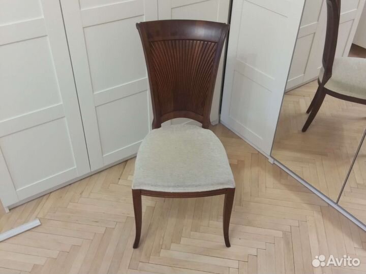 Стул винтажный