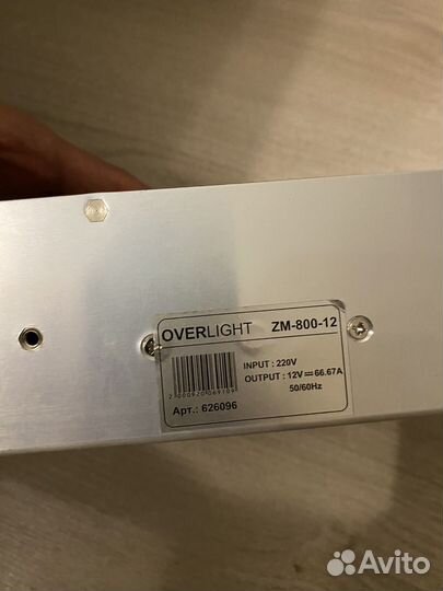 Блок питания для светодиодной ленты