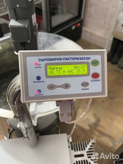 Сыроварня-пастеризатор