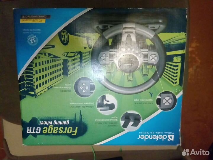 Компьютерная приставка Defender 3в1