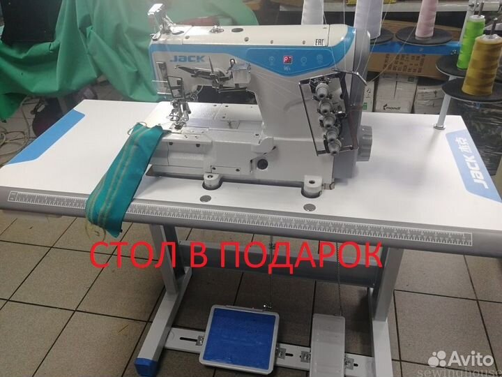 Промышленная плоскошовная машина Jack W4