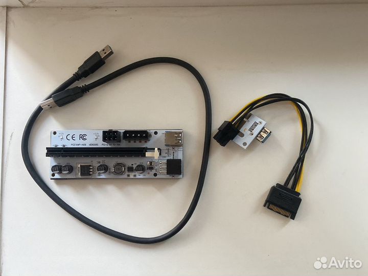 Комплект для майнинга b75 btc