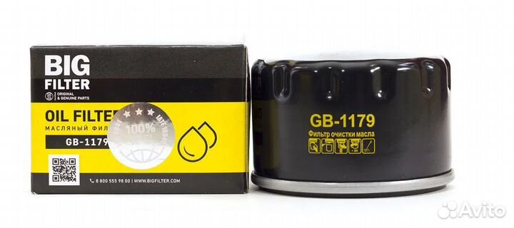 Масляный фильтр BIG Filter GB-1179 для Logan\Duste