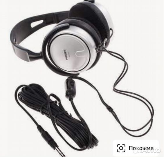 Наушники Philips SHP2500