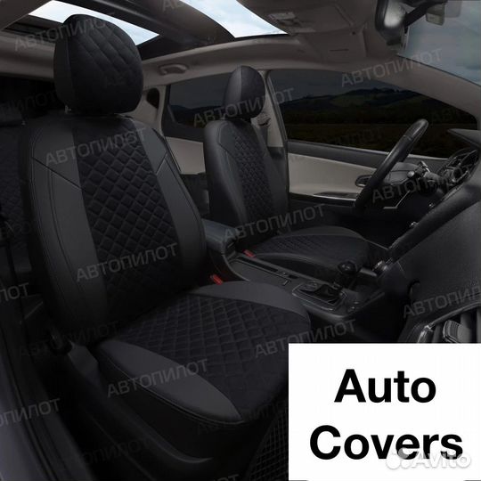 Кожаные Авточехлы на Hyundai i30