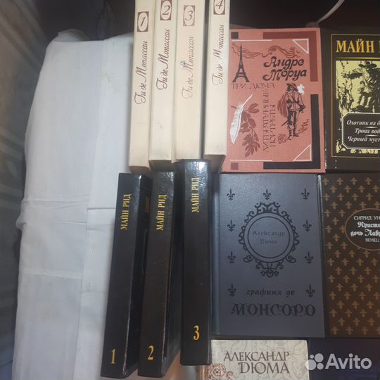 А.Дюма, Р. Хаггард, В. Скотт, А. Кристи, Чейз