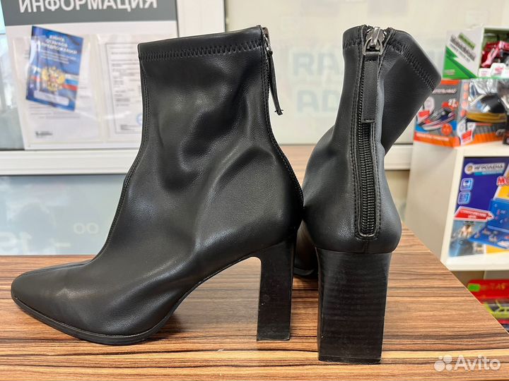 Ботильоны mango 40