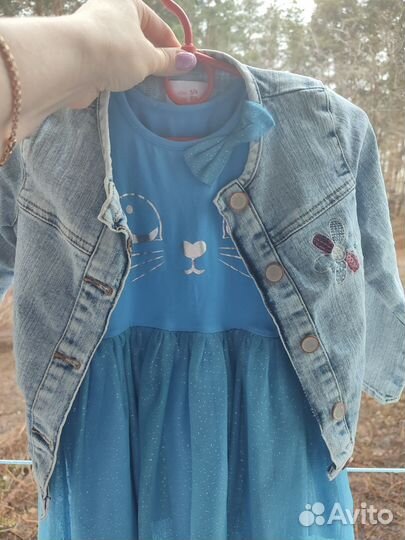 Комплект детский