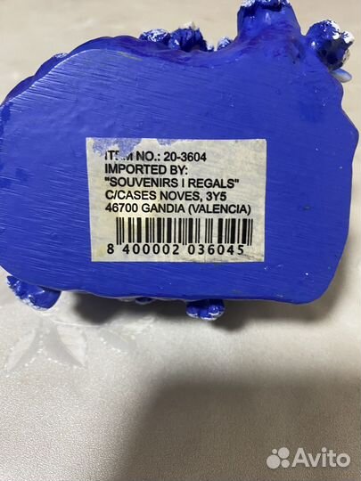 Салфетница