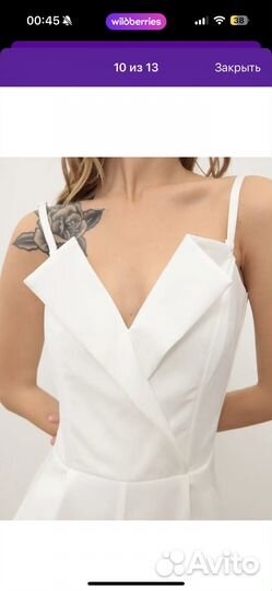 Комбинезон вечерний, праздничный