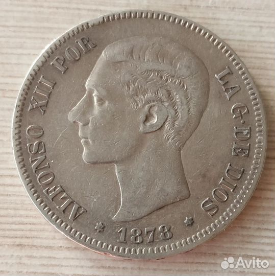 5 песет 1878 г