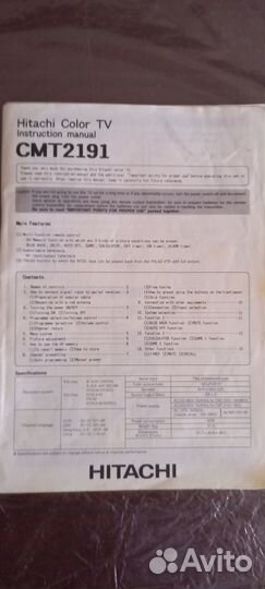 Телевизор Hitachi CMT2191