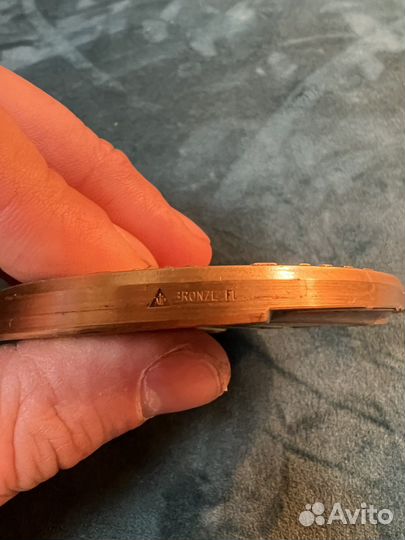 Медаль настотная бронза