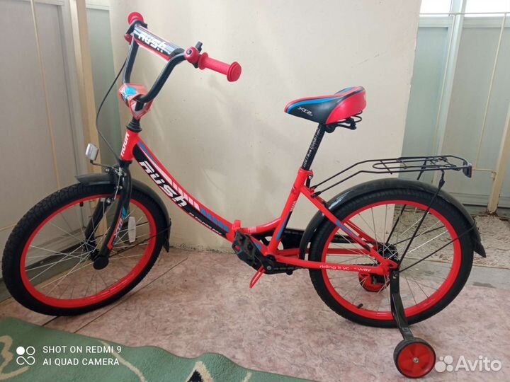 Детский велосипед