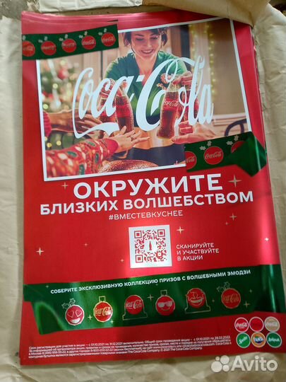 Постер, плакат Coca Cola большие