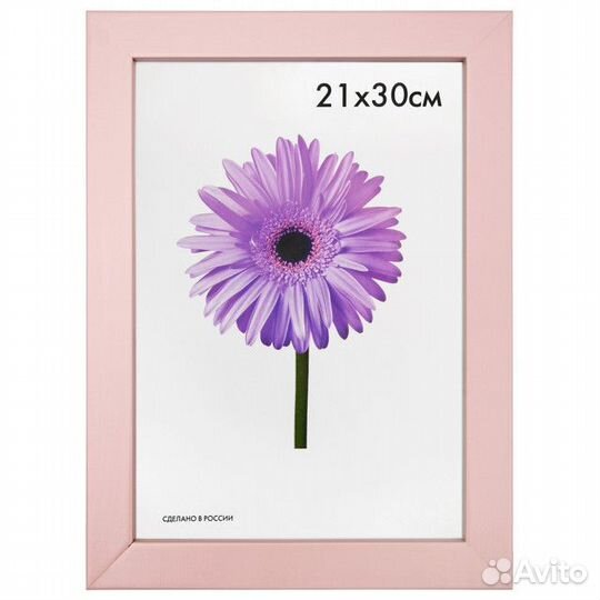 Фоторамка fiona 210х300мм розовая дерево