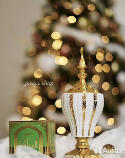 Бахурница аромалампа благовония