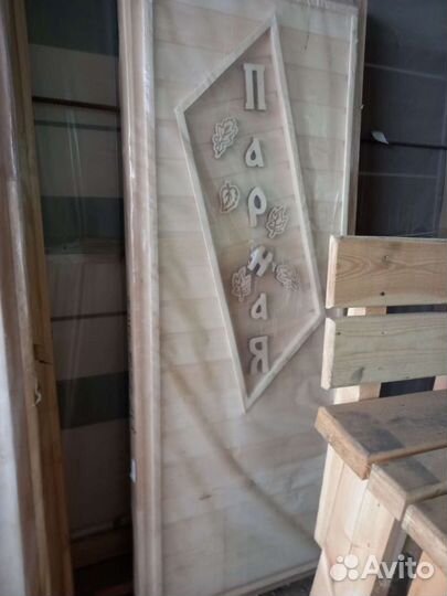 Двери банные в большом ассортименте