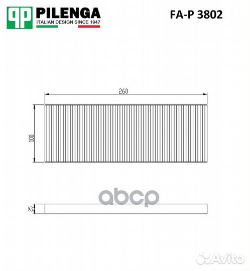 Pilenga Фильтр салонный к-т 2шт. nissan navara