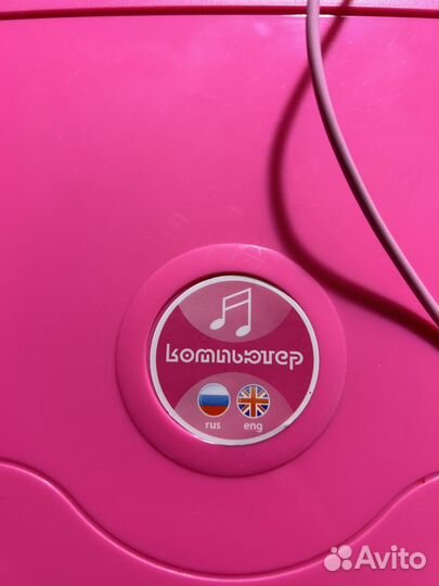 Детский обучающий компьютер